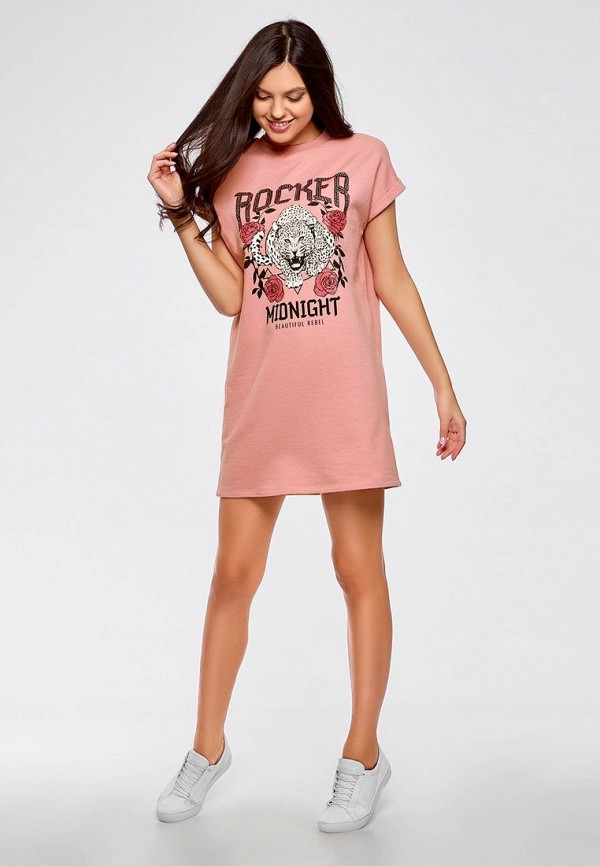 Футболка с длинным рукавом 