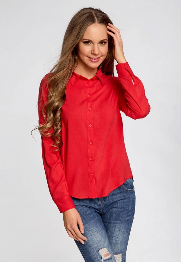 Где Можно Купить Красную Рубашку
