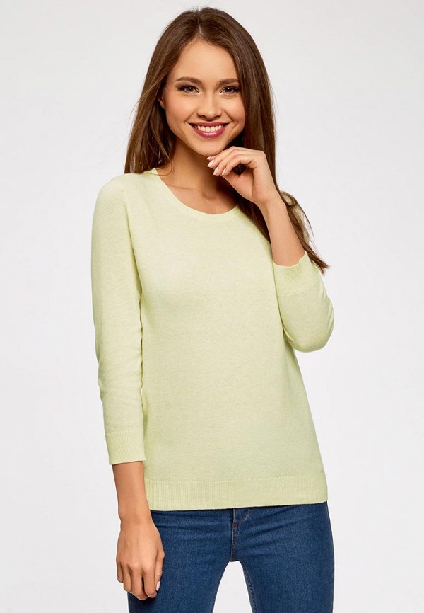 oodji / Джемпер oodji / Джемпер