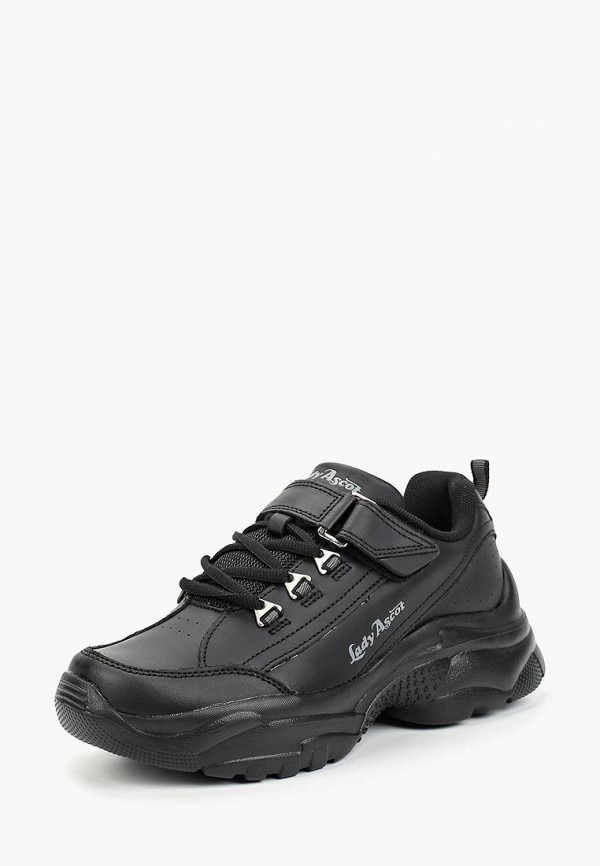 Ascot / Кроссовки