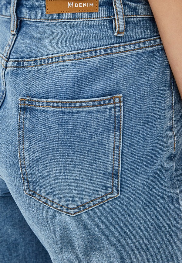 Befree / Джинсы (mp002xw0frva) фото №4