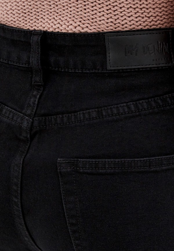 Befree / Джинсы (mp002xw0hqfp) фото №4