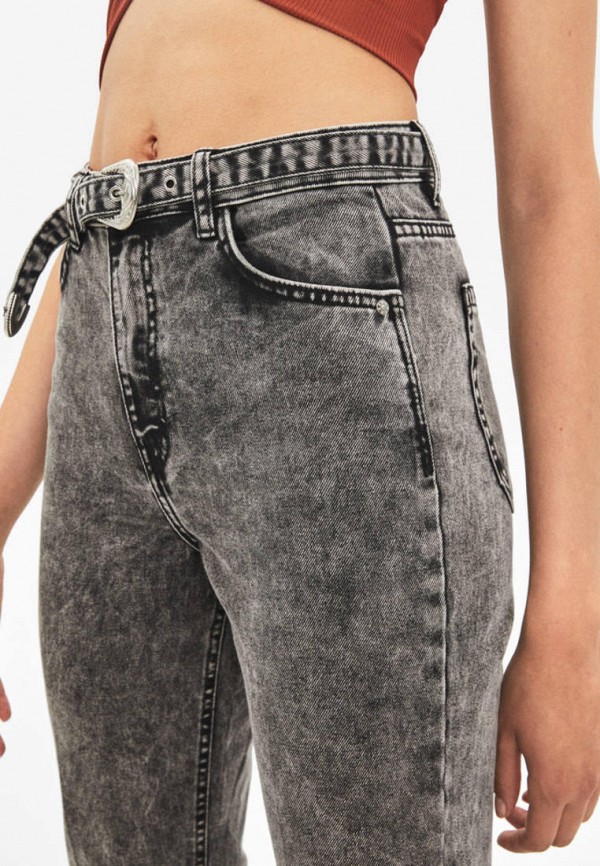 Bershka / Брюки