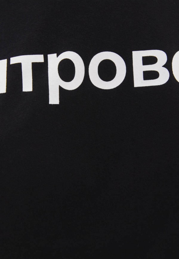 Bershka / Футболка (ix001xw00b1p) фото №4