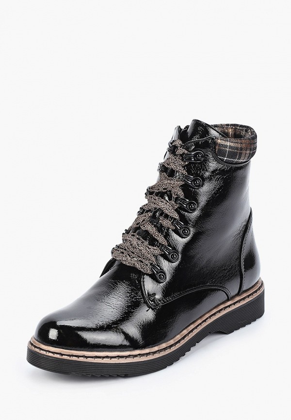 Betsy / Ботинки