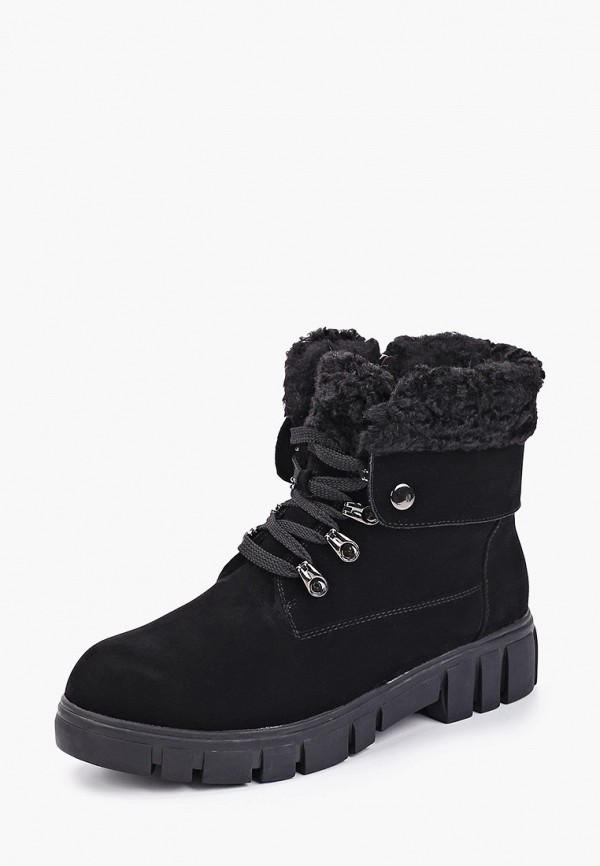 Betsy / Ботинки