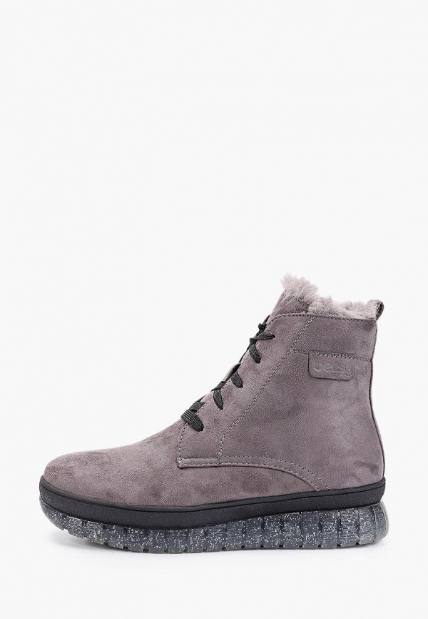 Betsy / Ботинки