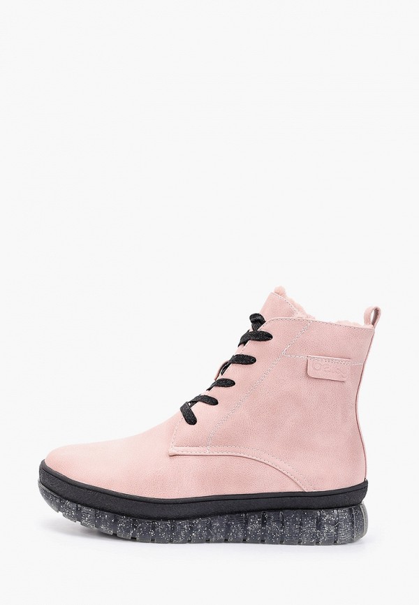 Betsy / Ботинки