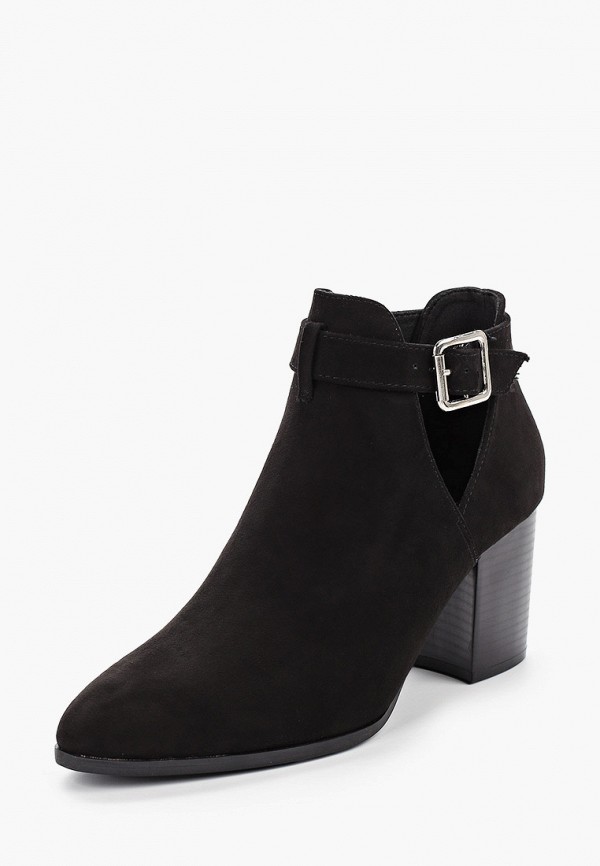 Dorothy Perkins / Ботильоны