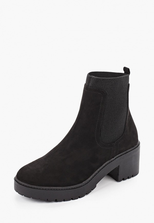 Dorothy Perkins / Ботильоны