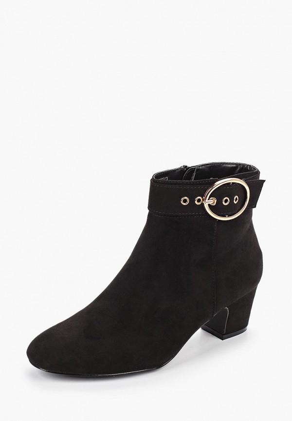 Dorothy Perkins / Ботильоны