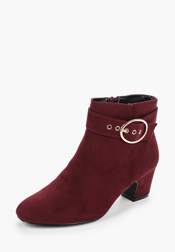 Dorothy Perkins / Ботильоны