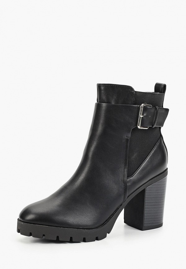 Dorothy Perkins / Ботильоны