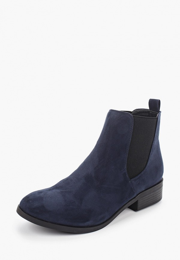 Dorothy Perkins / Ботинки