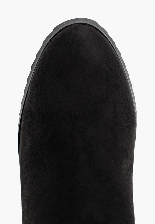 Dorothy Perkins / Ботильоны (do005awhgip2) фото №4