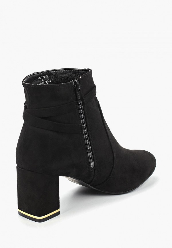 Dorothy Perkins / Ботильоны (do005awhmrj1) фото №3