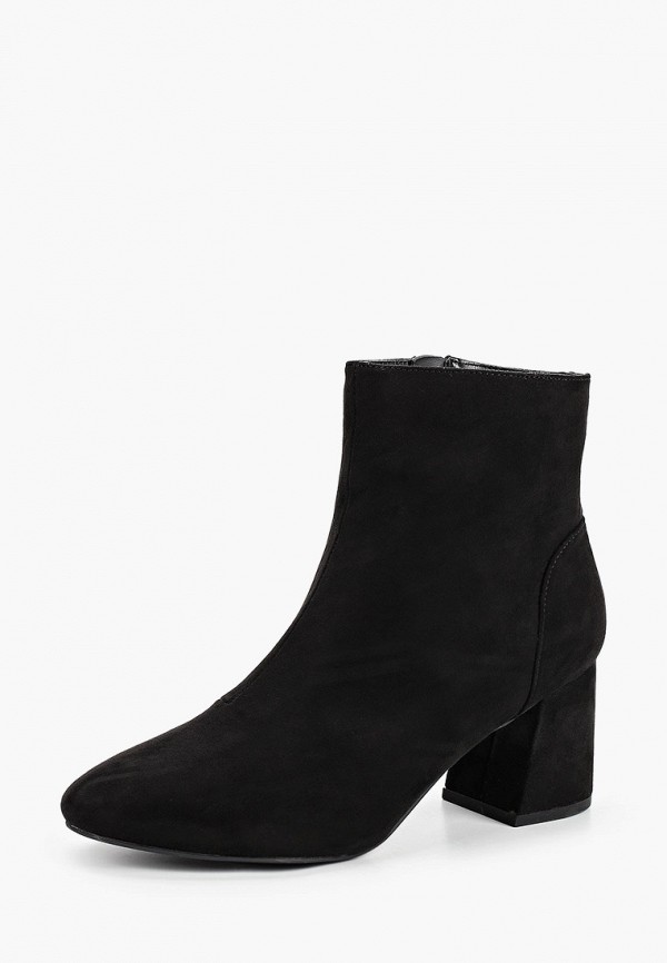 Dorothy Perkins / Ботильоны