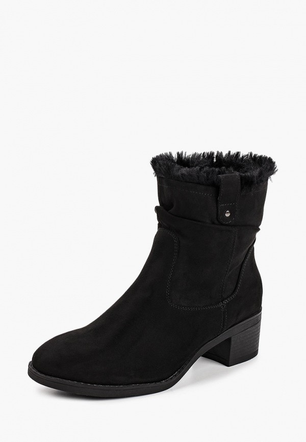 Dorothy Perkins / Полусапоги