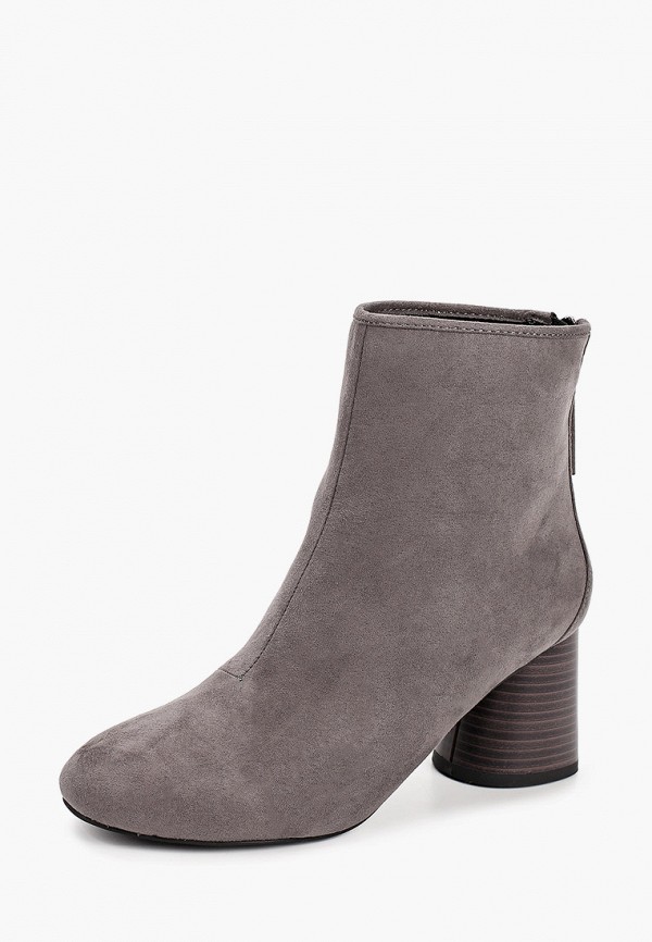 Dorothy Perkins / Ботильоны