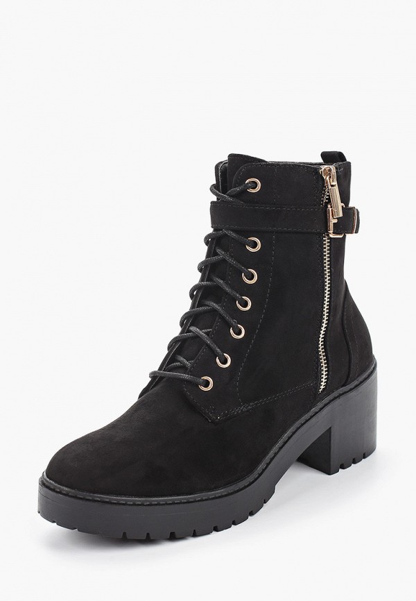 Dorothy Perkins Curve / Ботильоны