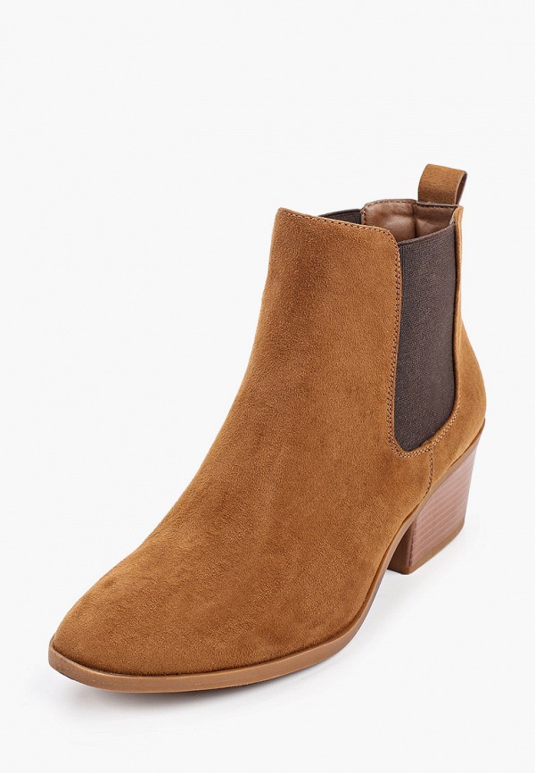 Dorothy Perkins Curve / Ботильоны