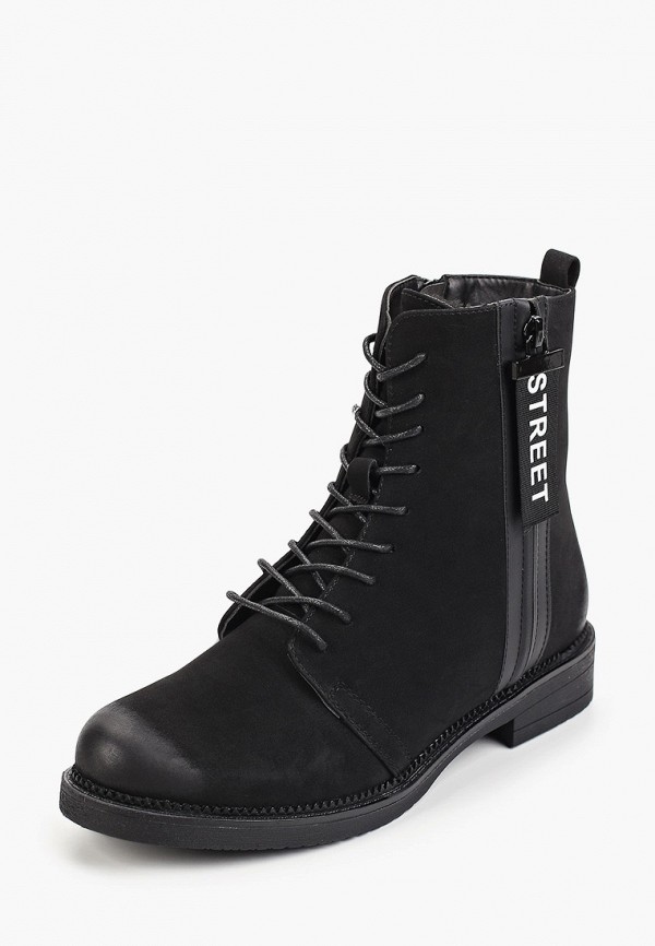 Enjoin' / Ботинки