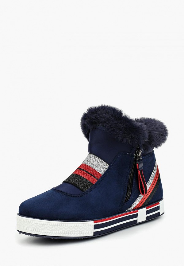 Ideal Shoes / Кеды