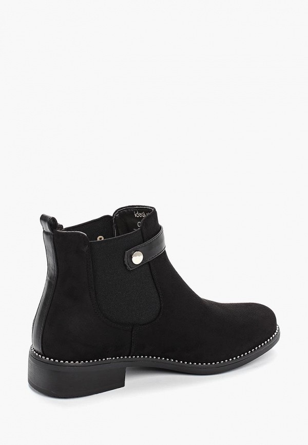 Ideal Shoes / Ботинки (id007awggxs8) фото №3