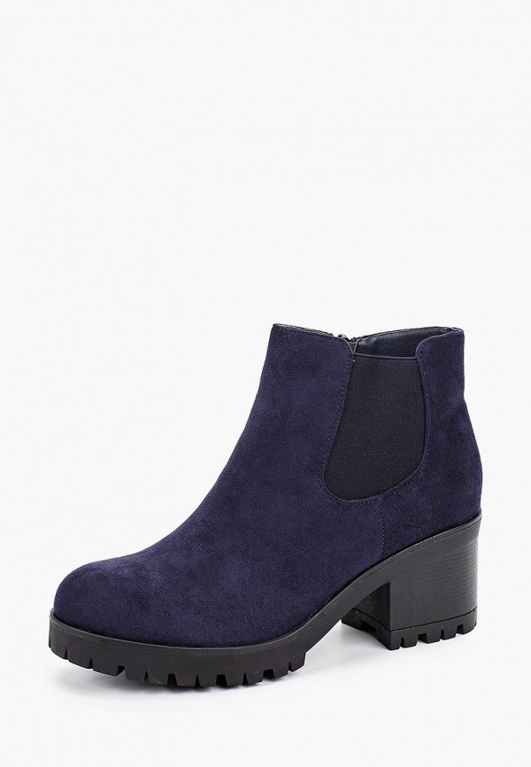 Ideal Shoes / Ботильоны