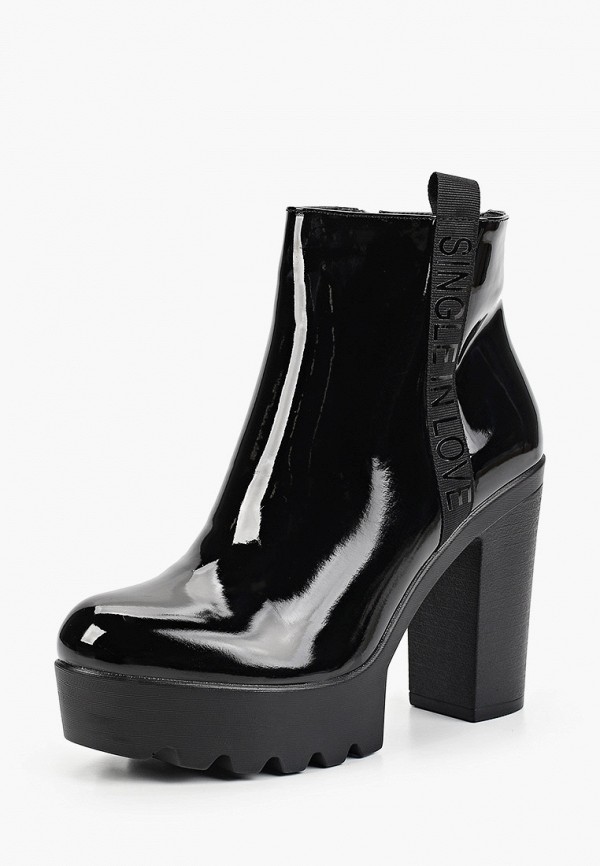 Ideal Shoes / Ботильоны