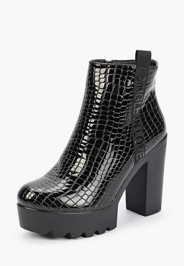 Ideal Shoes / Ботильоны