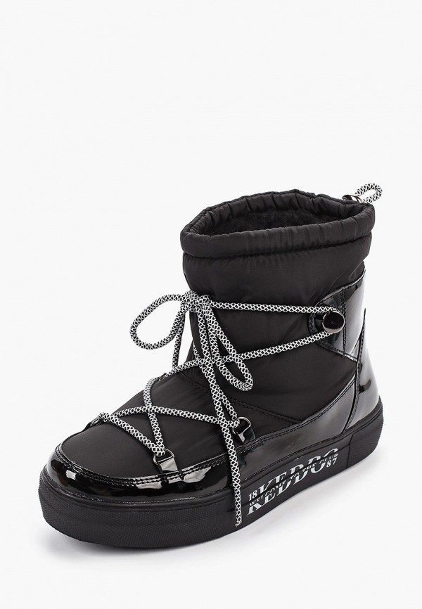 Keddo / Дутики