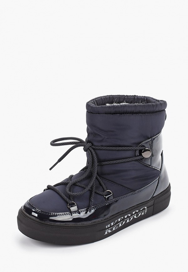 Keddo / Дутики