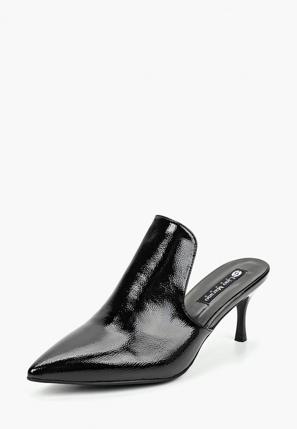 Lino Marano / Сабо