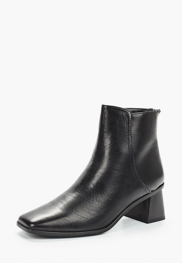 Mango / Ботильоны