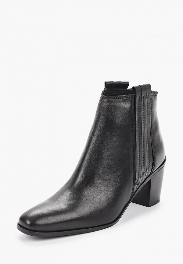 Mango / Ботильоны