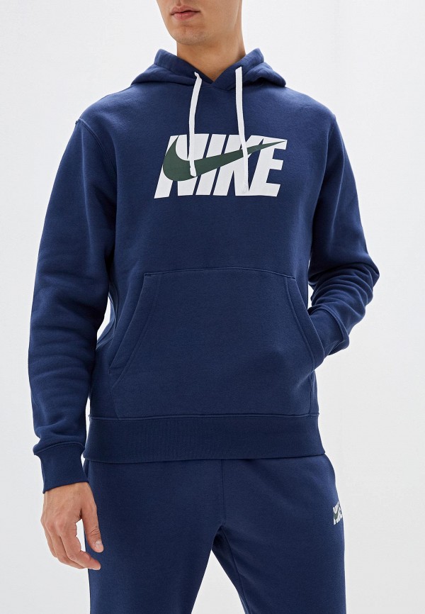 Nike костюм Pacific мужской