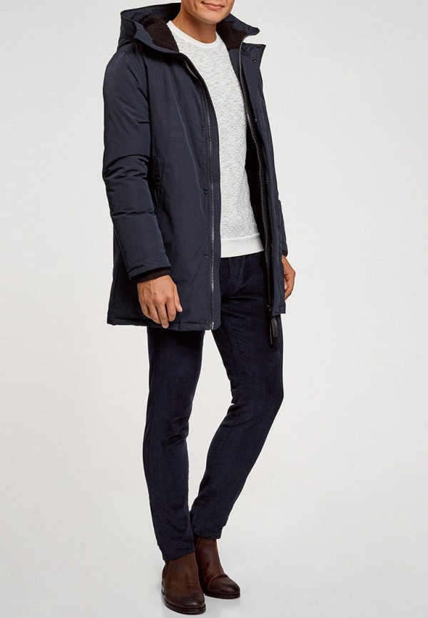 oodji / Куртка утепленная