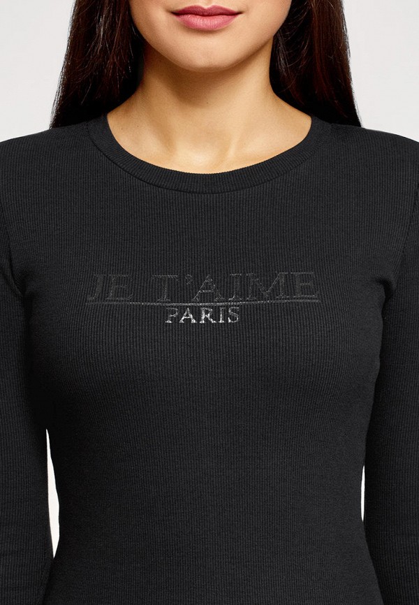 oodji / Платье (mp002xw0hyks) фото №4