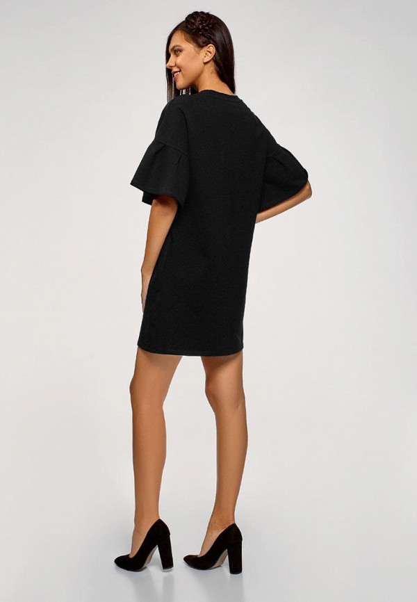 oodji / Платье