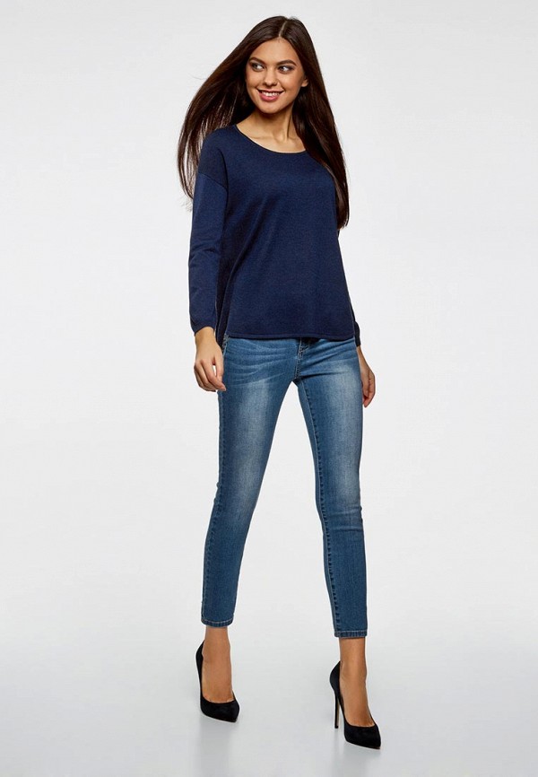 oodji / Джемпер