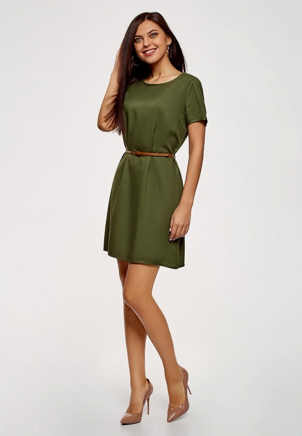 oodji / Платье