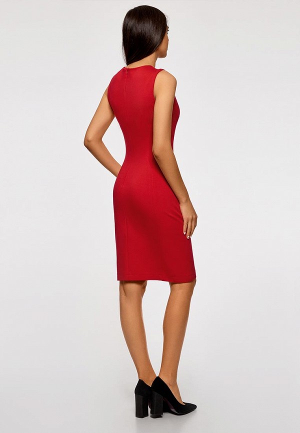 oodji / Платье