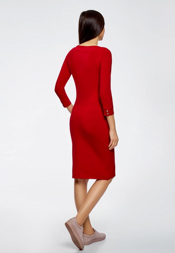 oodji / Платье