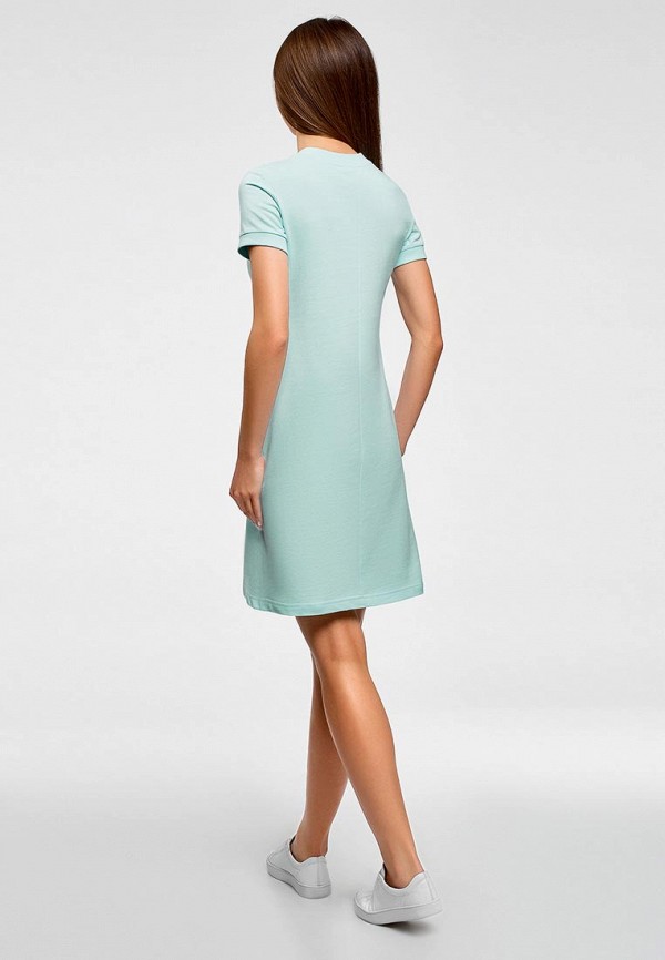 oodji / Платье