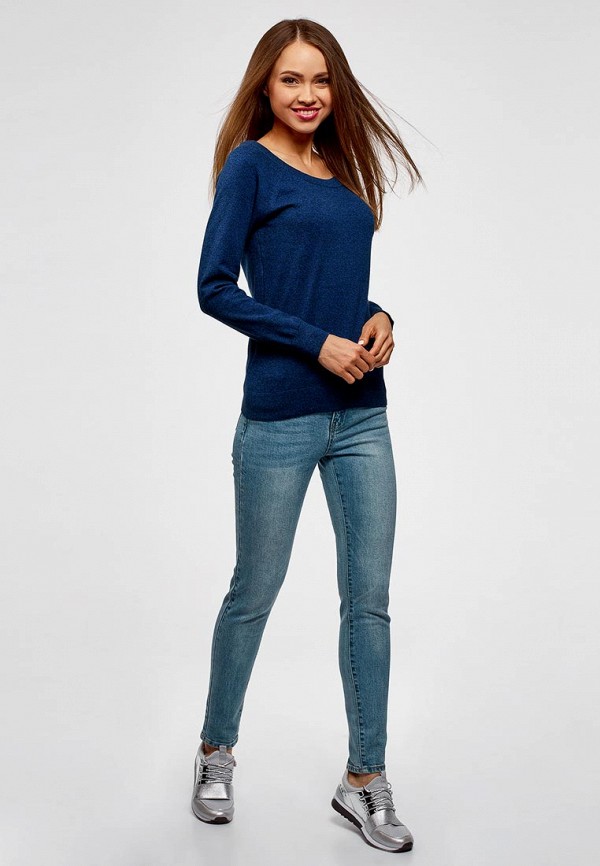 oodji / Джемпер