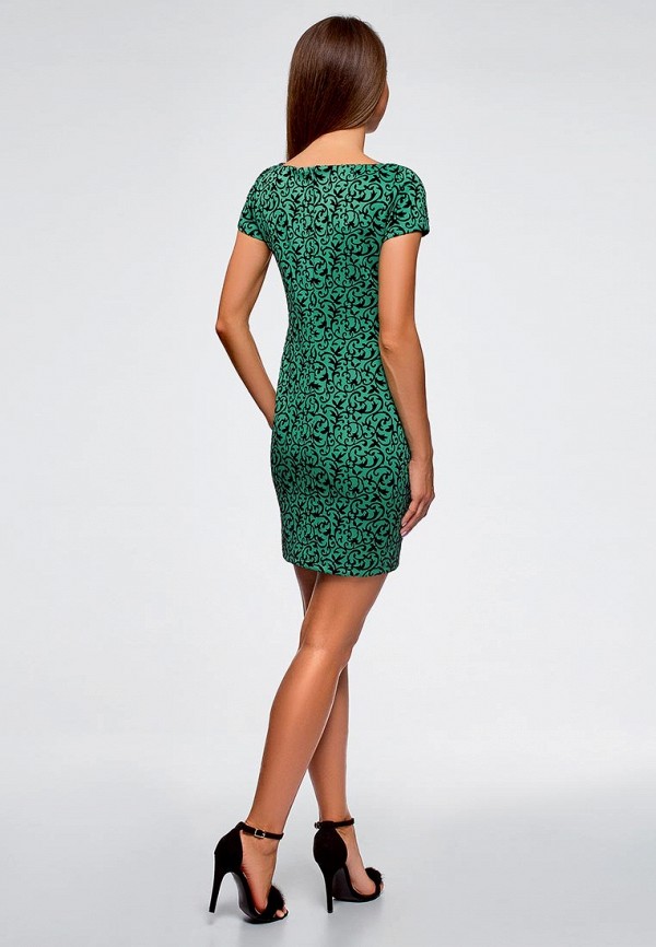 oodji / Платье