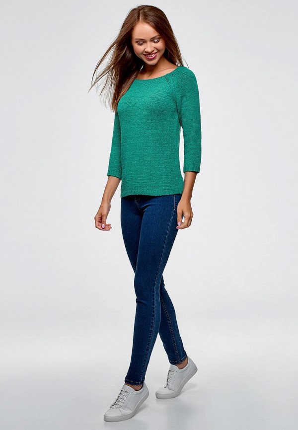 oodji / Джемпер