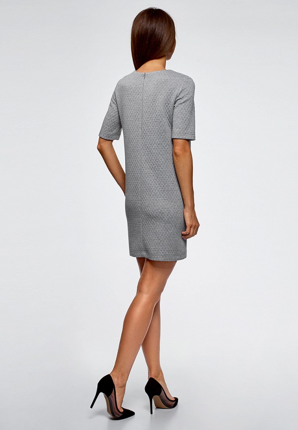 oodji / Платье