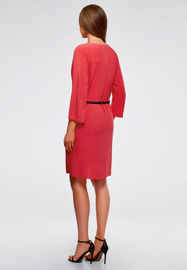 oodji / Платье